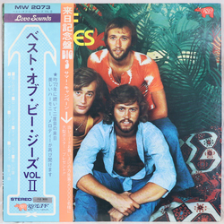 Bee Gees Best Of Bee Gees Vol 2 VINYL LP - Compilation