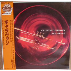Clifford Brown All Stars Clifford Brown All Stars VINYL LP - Mono Reissue