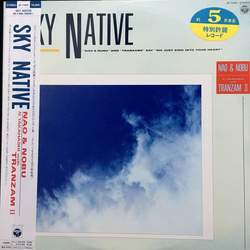 Nao & Nobu Nobuaki Takahashi (2) Tranzam Ii Sky Native VINYL LP
