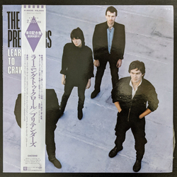 The Pretenders Learning To Crawl VINYL LP - Reissue
