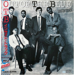 Out Of The Blue (3) Inside Track VINYL LP - Promo Stereo