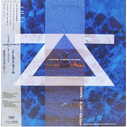 Zerospectre Doldrums VINYL LP