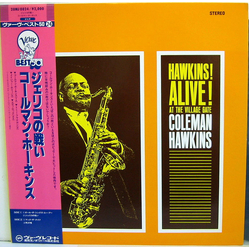 Coleman Hawkins Hawkins! Alive! At The Village Gate VINYL LP - Reissue Stereo