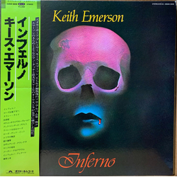 Keith Emerson Inferno (Original Soundtrack) VINYL LP - Promo Stereo