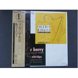 Coleman Hawkins Leon "Chu" Berry The Big Sounds Of Coleman Hawkins And Chu Berry VINYL LP - Compilation Mono