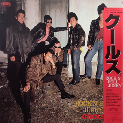 Cools Rockabilly Club Cools Rockabilly Club Rock'n' Roll Junky VINYL LP