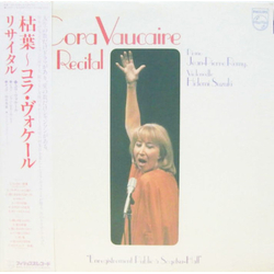 Cora Vaucaire Recital VINYL LP - Stereo