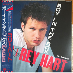 Corey Hart Boy In The Box VINYL 12" - 45 RPM Single