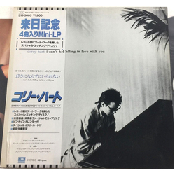 Corey Hart I Can't Help Falling In Love With You VINYL 12" - Etched Limited Edition Maxi-Single Promo