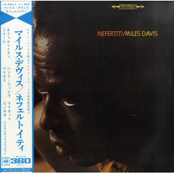 Miles Davis Nefertiti VINYL LP - Stereo