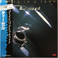 Diesel (5) Watts In A Tank VINYL LP