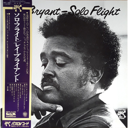 Ray Bryant Solo Flight VINYL LP