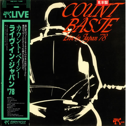Count Basie Live In Japan '78 VINYL LP - Promo