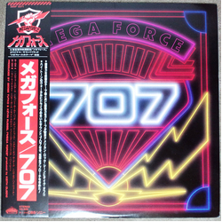 707 Mega Force VINYL LP