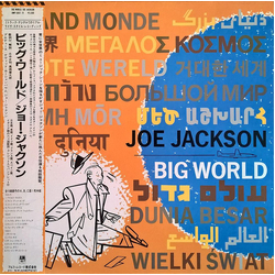Joe Jackson Big World VINYL LP - Promo Stereo