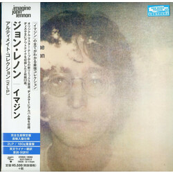 John Lennon Imagine Japanese 2018 reissue vinyl 2 LP