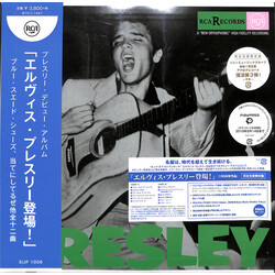 Elvis Presley Elvis Presley JAPANESE press reissue Mono vinyl LP NEW                                              