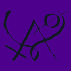 Xiu Xiu Girl With Basket Of Fruit vinyl LP