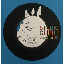 Studio Ghibli Box Set Japanese 5 x vinyl 7" box set 2022 repress