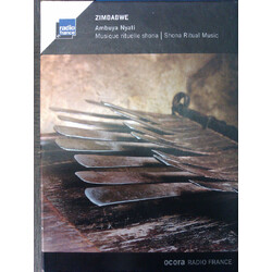 Ambuya Nyati Zimbabwe - Ambuya Nyati - Musi CD