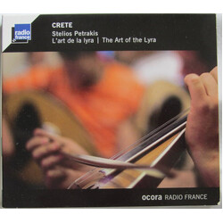 Stelios Petrakis Crete - Stelios Petrakis - La CD