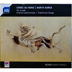 Yu Ji-Suk Coree Du Nord - Yu Ji-Suk - Ch CD