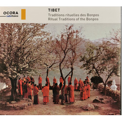 Various Artists Tibet CD