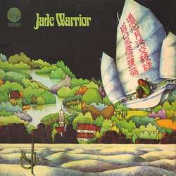 Jade Warrior Jade Warrior CD