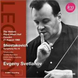 Evgeny Svetlanov; Urss State S Shostakovich Symphon CD