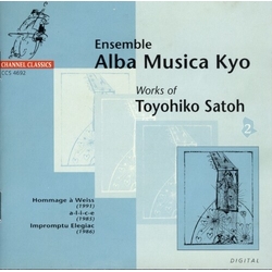 Alba Musica Kyo Works Of Toyohiko Satoh Vol. CD