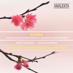 Orchestre Symphonique De Mon Shoka -Japanese Children Songs CD
