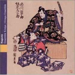 Various Artists Japon - Ensemble Kineya - Naga CD