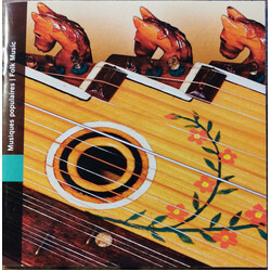 Various Artists Hongrie / Musiques Populaires CD
