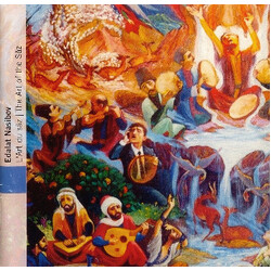 Edalat Nasibov Azerbaidjan - Edalat Nasibov - CD