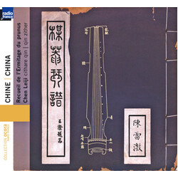 Chen Leiji Chine - Chen Leiji - Recueil D CD