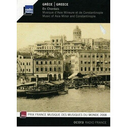 Ensemble En Chordais Grece - En Chordais CD