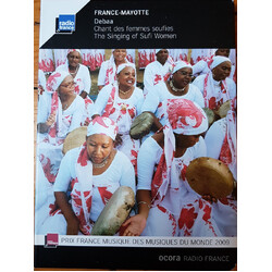 Various Artists France-Mayotte - Debaa CD
