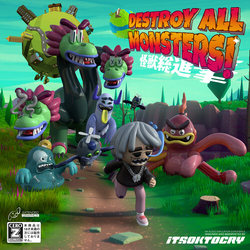 Itsoktocry Destroy All Monsters! Vinyl LP