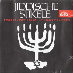 Lorand Trio Jiddische Stikele CD