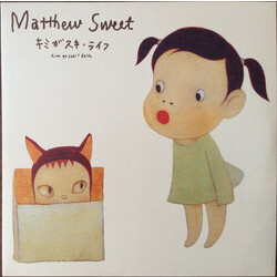 Matthew Sweet Kimi Ga Suki - Raifu ltd ed RED vinyl LP