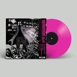 Massive Attack vs Mad Professor Part II: Mezzanine Remix Tapes '98 PINK vinyl LP