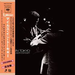 Miles Davis Miles In Tokyo Black Friday RSD exclusive vinyl LP