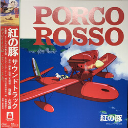 Porco Rosso soundtrack Studio Ghibli Joe Hisaishi vinyl LP
