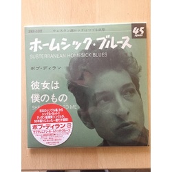 Bob Dylan Subterranean Homesick Blues Japanese exclusive limited PINK vinyl 7"